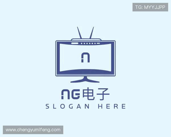 了解NG电子游戏